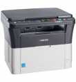 Imprimante Laser monochrome Multifonction 3en1 Kyocera FS-1020MFP | Prix pas cher, Imprimante multifonction - en Tunisie 