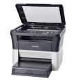 Imprimante Laser monochrome Multifonction 3en1 Kyocera FS-1020MFP | Prix pas cher, Imprimante multifonction - en Tunisie 