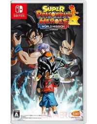 JEU SWITCH SUPER DRAGON BALL HEROES | Prix pas cher, Xbox 360 - en Tunisie 