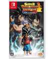 JEU SWITCH SUPER DRAGON BALL HEROES | Prix pas cher, Jeux Vidéo - en Tunisie 