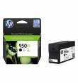 HP 950XL High Yield Black Original Ink Cartridge | Prix pas cher, Cartouches, toners, papiers - en Tunisie 