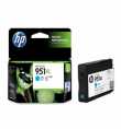 HP 951XL High Yield Cyan Original Ink Cartridge | Prix pas cher, Cartouches, toners, papiers - en Tunisie 