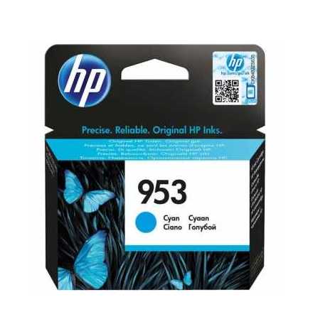 HP 953 Cyan Original Ink Cartridge | Prix pas cher, Cartouches, toners, papiers - en Tunisie 