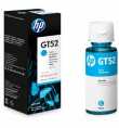 HP GT52 Cyan Original Ink Bottle | Prix pas cher, Cartouches, toners, papiers - en Tunisie 