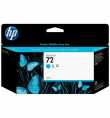 HP 72 130-ml Cyan DesignJet Ink Cartridge | Prix pas cher, Cartouches, toners, papiers - en Tunisie 