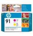 HP 91 Magenta and Yellow DesignJet Printhead | Prix pas cher, Cartouches, toners, papiers - en Tunisie 