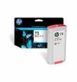 HP 73 130-ml Chromatic Red DesignJet Ink Cartridge | Prix pas cher, Cartouches, toners, papiers - en Tunisie 