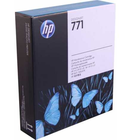 HP 771 DesignJet OCTOBREntenance Cartridge | Prix pas cher, Cartouches, toners, papiers - en Tunisie 