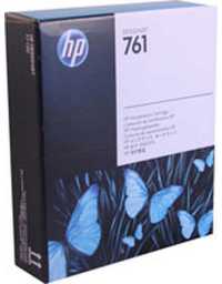 Cartouches HP 761 DesignJet Maintenance Cartridge | Prix pas cher, Cartouches, toners, papiers - en Tunisie 