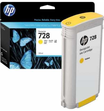 HP 728 130-ml Yellow DesignJet Ink Cartridge | Prix pas cher, Cartouches, toners, papiers - en Tunisie 