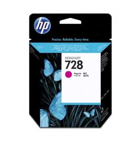 HP 728 130-ml Magenta DesignJet Ink Cartridge | Prix pas cher, Cartouches, toners, papiers - en Tunisie 