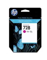 Cartouches HP 728 130-ml Magenta DesignJet Ink Cartridge | Prix pas cher, Cartouches, toners, papiers - en Tunisie 