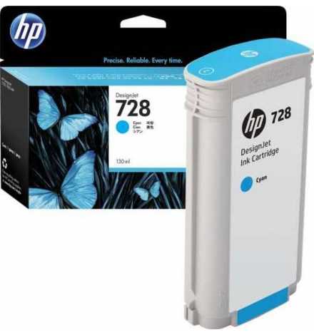 HP 728 130-ml Cyan DesignJet Ink Cartridge | Prix pas cher, Cartouches, toners, papiers - en Tunisie 