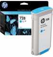 HP 728 130-ml Cyan DesignJet Ink Cartridge | Prix pas cher, Cartouches, toners, papiers - en Tunisie 