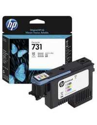 Cartouches HP 731 Printhead | Prix pas cher, Cartouches, toners, papiers - en Tunisie 