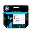 Cartouches HP 91 Printhead/91 Magenta/Yellow Cartridges Value Pack | Prix pas cher, Cartouches HP - en Tunisie 