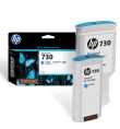 HP 730 130-ml Cyan DesignJet Ink Cartridge | Prix pas cher, Cartouches, toners, papiers - en Tunisie 