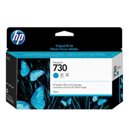 HP 730 300-ml Photo Black DesignJet Ink Cartridge | Prix pas cher, Cartouches, toners, papiers - en Tunisie 