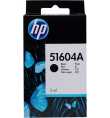 HP Black Plain Paper Print Cartridge | Prix pas cher, Cartouches, toners, papiers - en Tunisie 