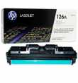 HP 126A LaserJet Imaging Drum | Prix pas cher, Cartouches, toners, papiers - en Tunisie 