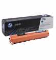 HP 130A Cyan Original LaserJet Toner Cartridge | Prix pas cher, Cartouches, toners, papiers - en Tunisie 