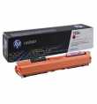 HP 130A Magenta Original LaserJet Toner Cartridge | Prix pas cher, Cartouches, toners, papiers - en Tunisie 