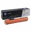 HP 130A Yellow Original LaserJet Toner Cartridge | Prix pas cher, Cartouches, toners, papiers - en Tunisie 