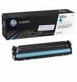 HP 201X High Yield Cyan Original LaserJet Toner Cartridge | Prix pas cher, Cartouches, toners, papiers - en Tunisie 