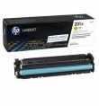 HP 201X High Yield Yellow Original LaserJet Toner Cartridge | Prix pas cher, Cartouches, toners, papiers - en Tunisie 