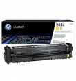 HP 203X High Yield Yellow Original LaserJet Toner Cartridge | Prix pas cher, Cartouches, toners, papiers - en Tunisie 