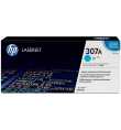 HP 307A Cyan Original LaserJet Toner Cartridge | Prix pas cher, Cartouches, toners, papiers - en Tunisie 