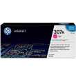 HP 307A Magenta Original LaserJet Toner Cartridge | Prix pas cher, Cartouches, toners, papiers - en Tunisie 