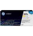 HP 307A Yellow Original LaserJet Toner Cartridge | Prix pas cher, Cartouches, toners, papiers - en Tunisie 