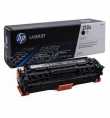 HP 312A Black Original LaserJet Toner Cartridge | Prix pas cher, Cartouches, toners, papiers - en Tunisie 