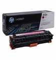 HP 312A Magenta Original LaserJet Toner Cartridge | Prix pas cher, Cartouches, toners, papiers - en Tunisie 