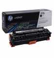 HP 312X High Yield Black Original LaserJet Toner Cartridge | Prix pas cher, Cartouches, toners, papiers - en Tunisie 