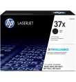 HP 37X High Yield Black Original LaserJet Toner Cartridge | Prix pas cher, Cartouches, toners, papiers - en Tunisie 