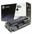 HP 80A Black Original LaserJet Toner Cartridge | Prix pas cher, Cartouches, toners, papiers - en Tunisie 