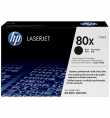 HP 80X High Yield Black Original LaserJet Toner Cartridge | Prix pas cher, Cartouches, toners, papiers - en Tunisie 