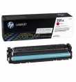 HP 201A Magenta Original LaserJet Toner Cartridge | Prix pas cher, Cartouches, toners, papiers - en Tunisie 