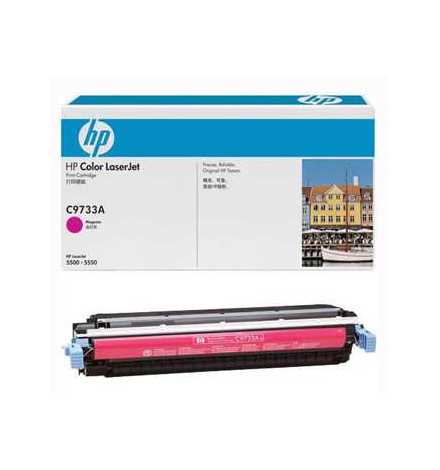 HP 645A Magenta Original LaserJet Toner Cartridge | Prix pas cher, Cartouches, toners, papiers - en Tunisie 