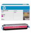 HP 645A Magenta Original LaserJet Toner Cartridge | Prix pas cher, Cartouches, toners, papiers - en Tunisie 