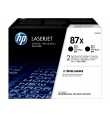 HP 87X 2-pack High Yield Black Original LaserJet Toner Cartridges | Prix pas cher, Cartouches, toners, papiers - en Tunisie 