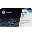 HP 646A Cyan Original LaserJet Toner Cartridge | Prix pas cher, Cartouches, toners, papiers - en Tunisie 