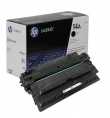 HP 14A Black Original LaserJet Toner Cartridge | Prix pas cher, Cartouches, toners, papiers - en Tunisie 