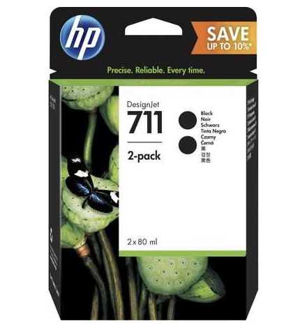 HP 711 2-pack 80-ml Black DesignJet Ink Cartridges | Prix pas cher, Cartouches, toners, papiers - en Tunisie 