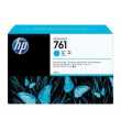 HP 761 400-ml Cyan DesignJet Ink Cartridge | Prix pas cher, Cartouches, toners, papiers - en Tunisie 