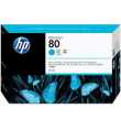 HP 80 350-ml Cyan DesignJet Ink Cartridge | Prix pas cher, Cartouches, toners, papiers - en Tunisie 