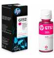 HP GT52 Magenta Original Ink Bottle | Prix pas cher, Cartouches, toners, papiers - en Tunisie 