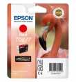 Encre UltraChrome Hi-Gloss2 rouge R1900 | Prix pas cher, Cartouches Epson - en Tunisie 